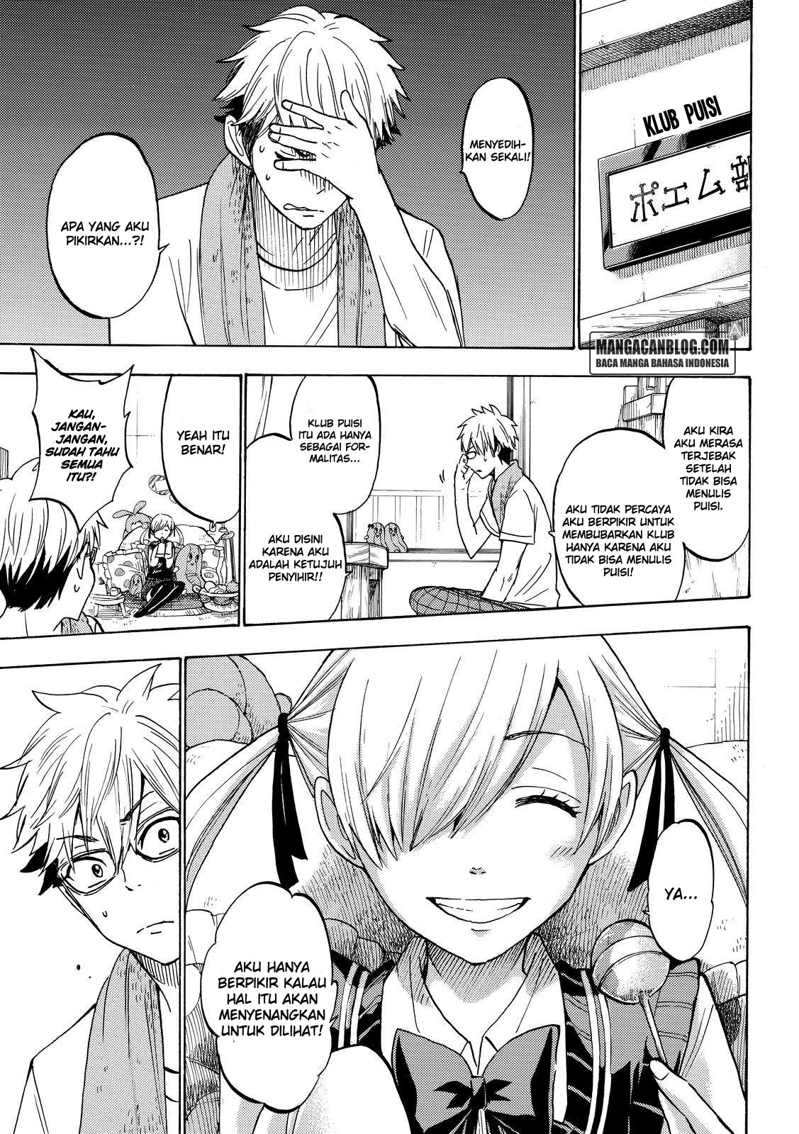 Chapter 215 - halaman 20