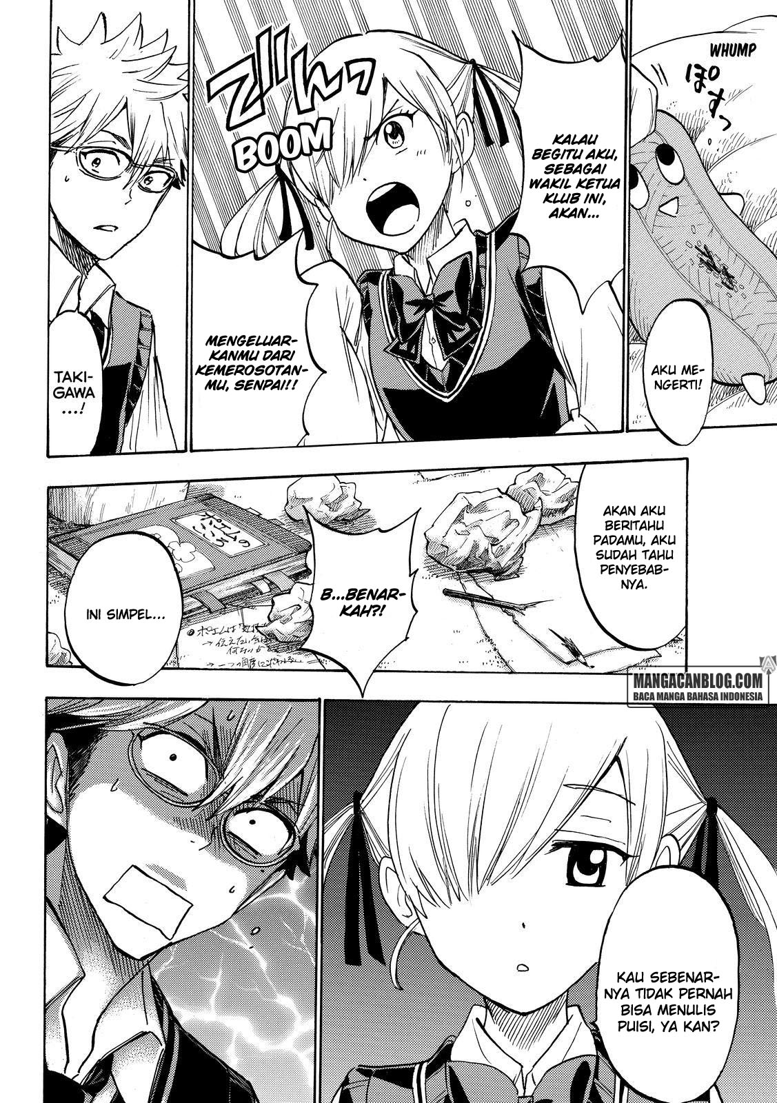 Chapter 215 - halaman 5
