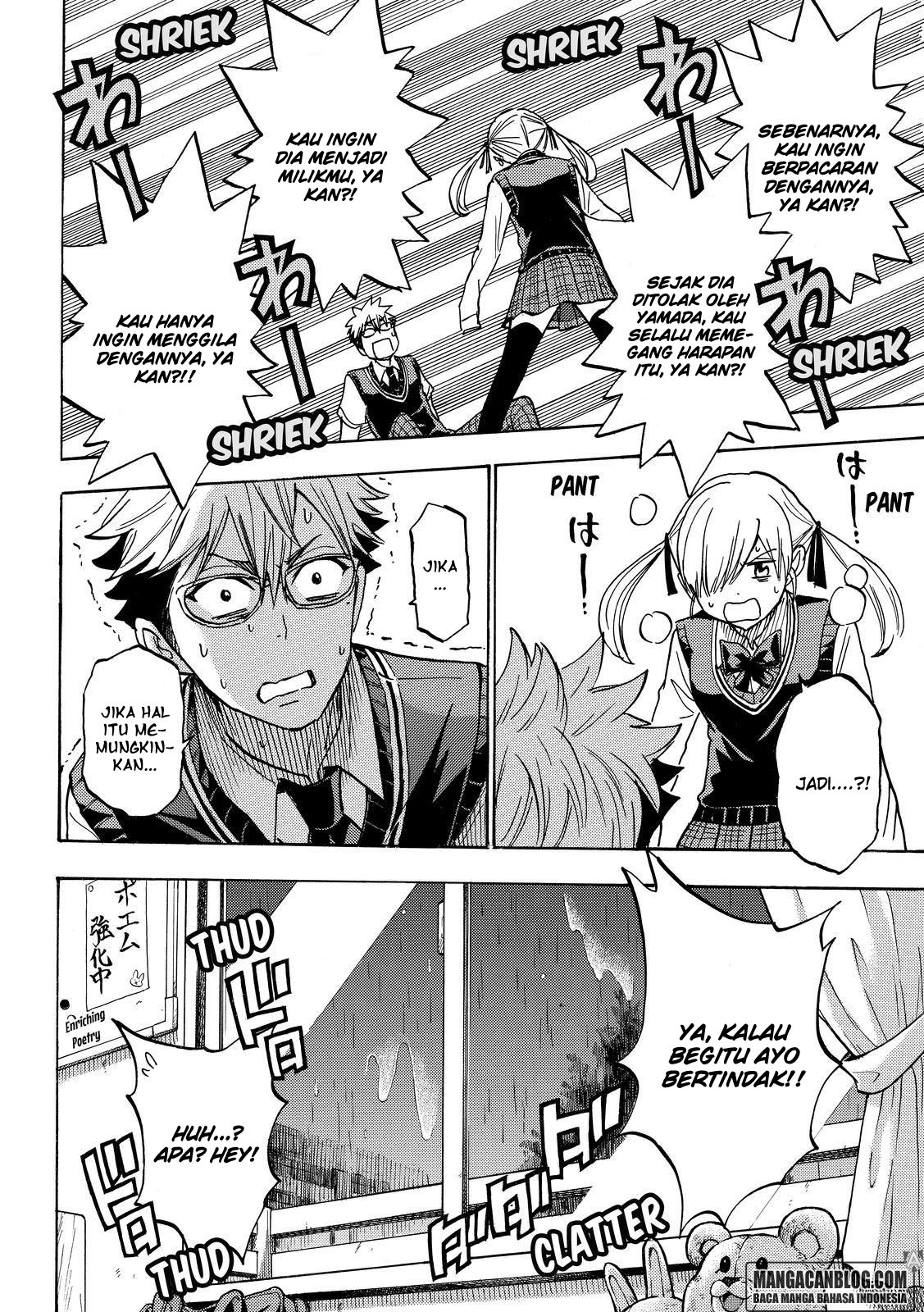 Chapter 215 - halaman 9