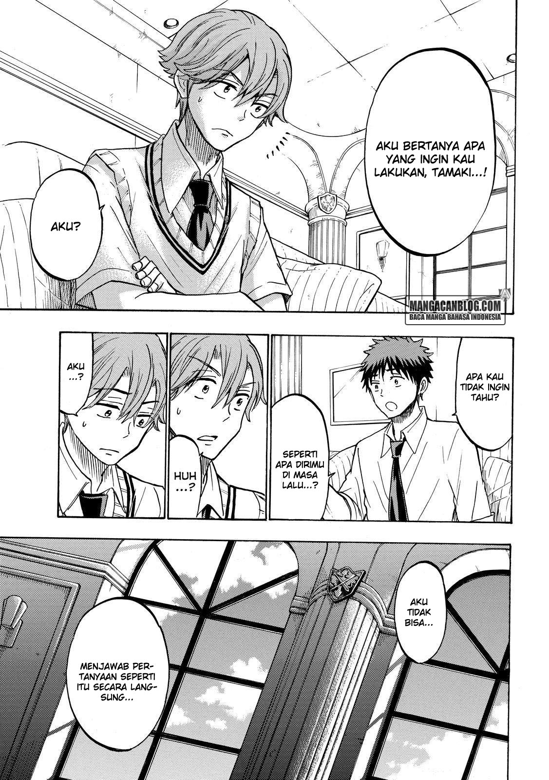Chapter 214 - halaman 12