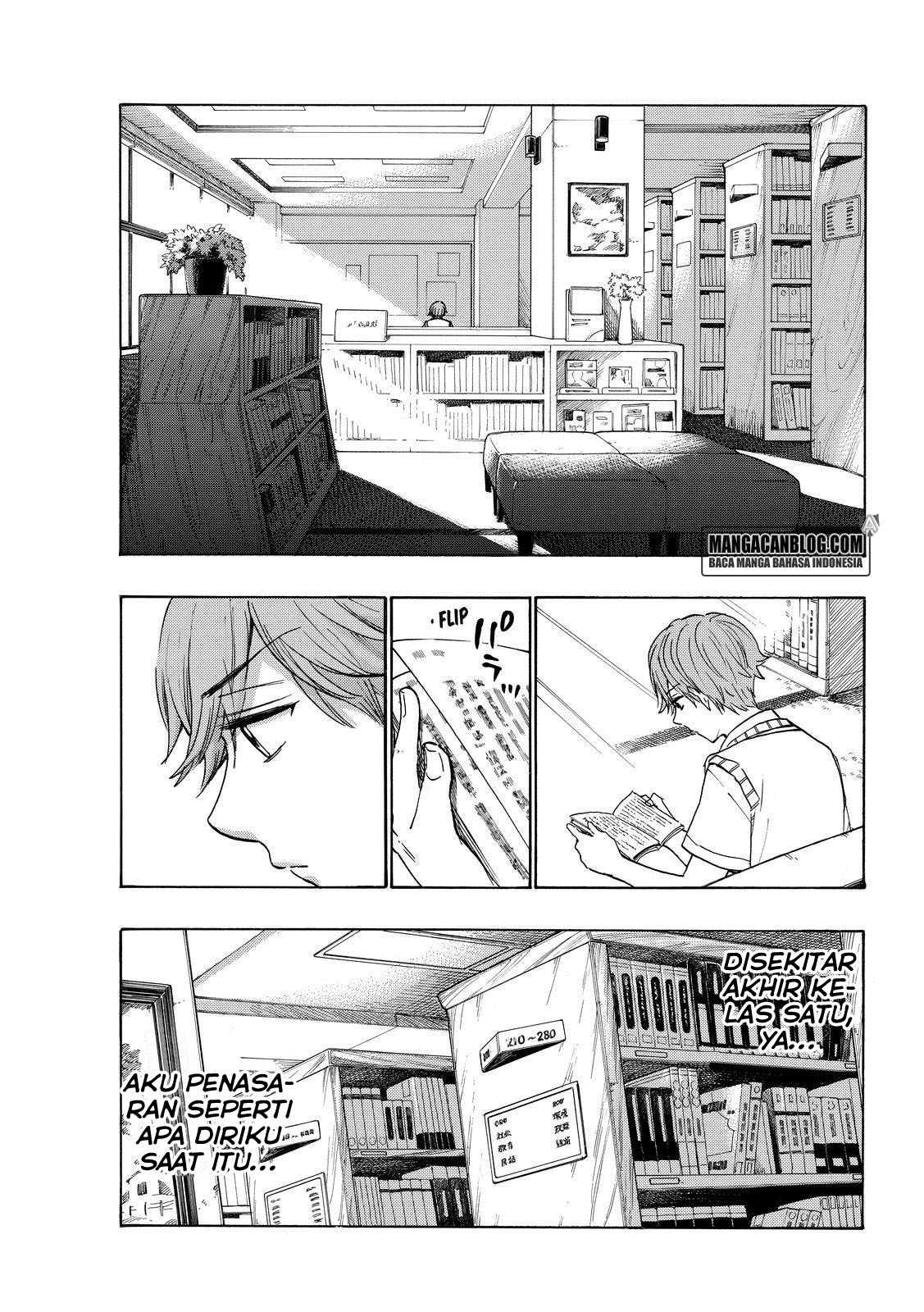 Chapter 214 - halaman 14