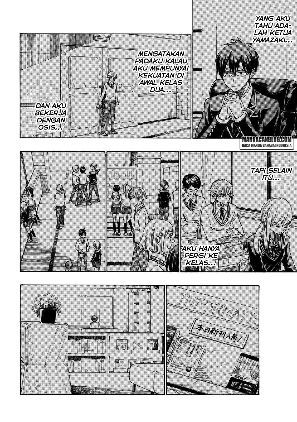 Chapter 214 - halaman 15