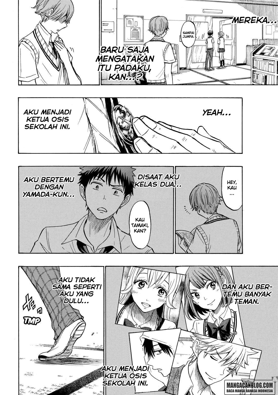 Chapter 214 - halaman 19