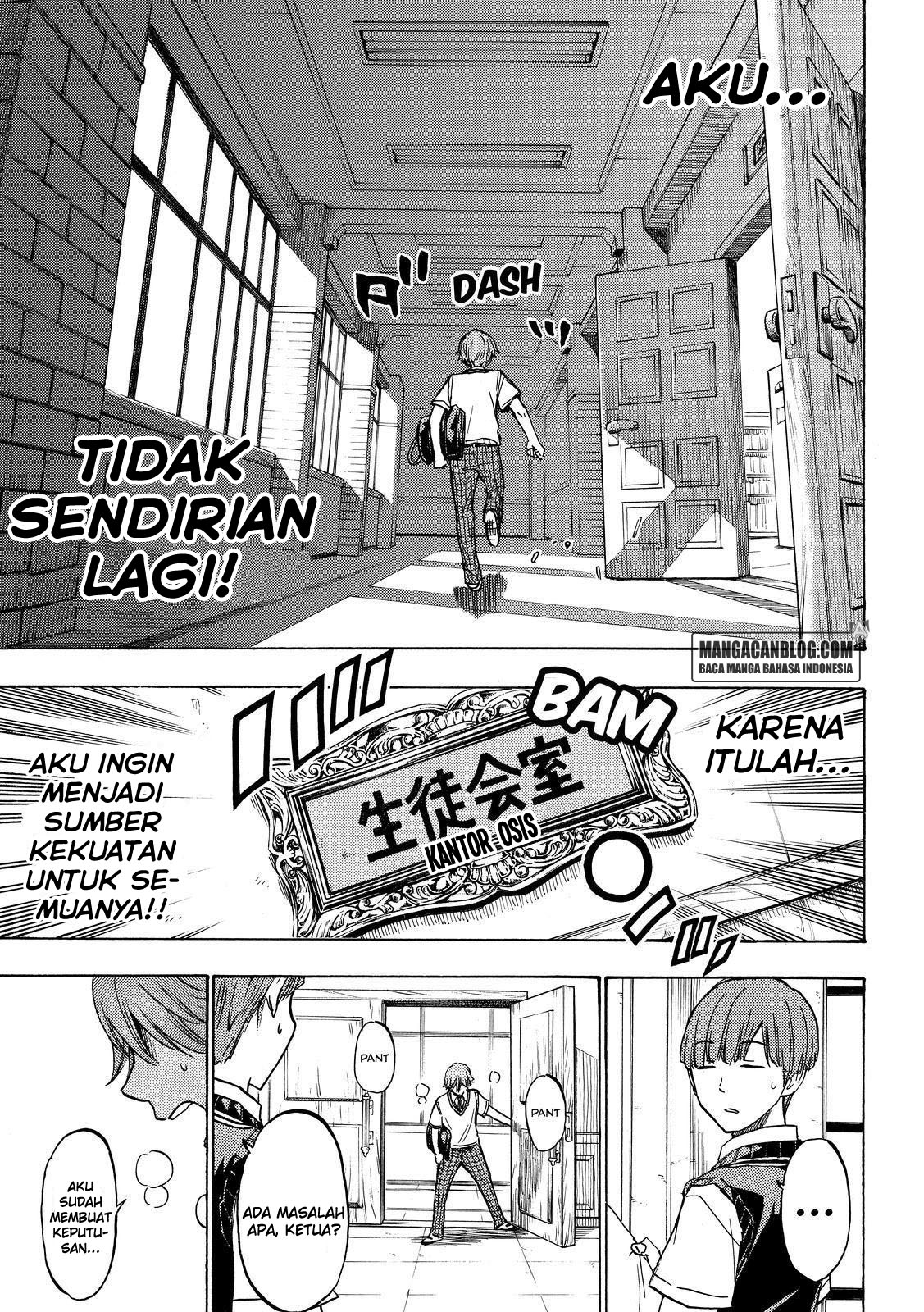 Chapter 214 - halaman 20