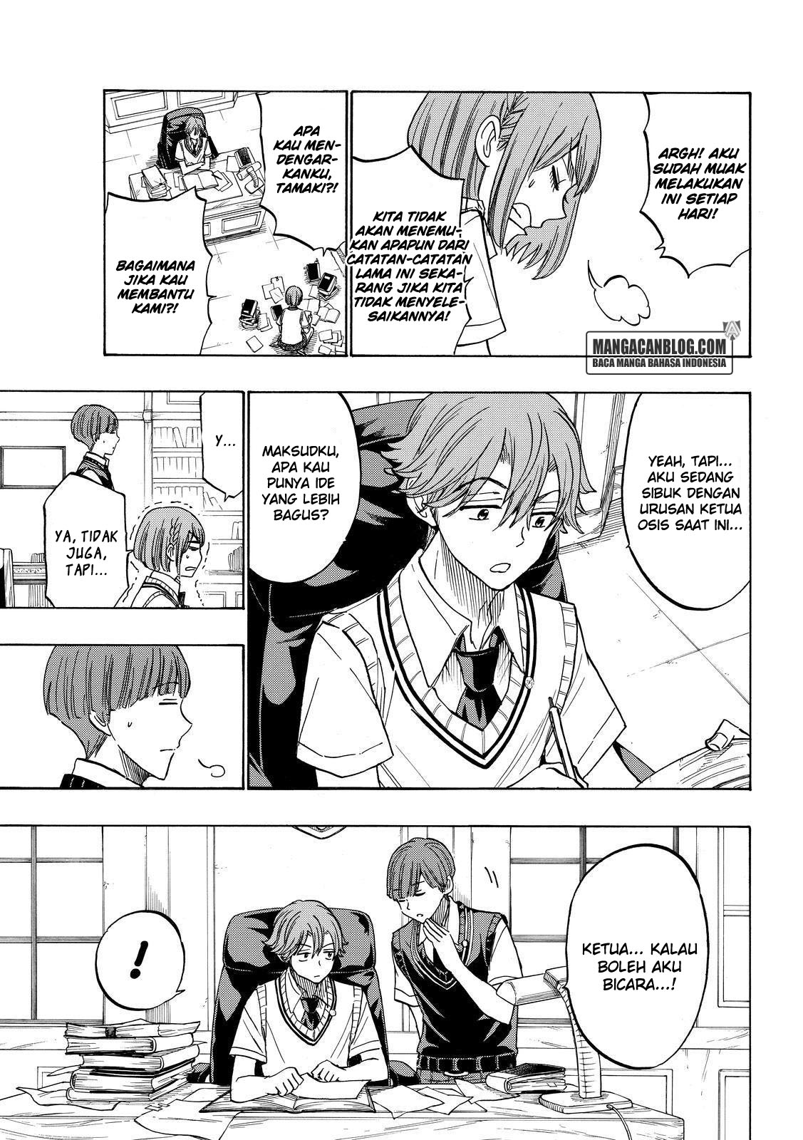 Chapter 214 - halaman 4