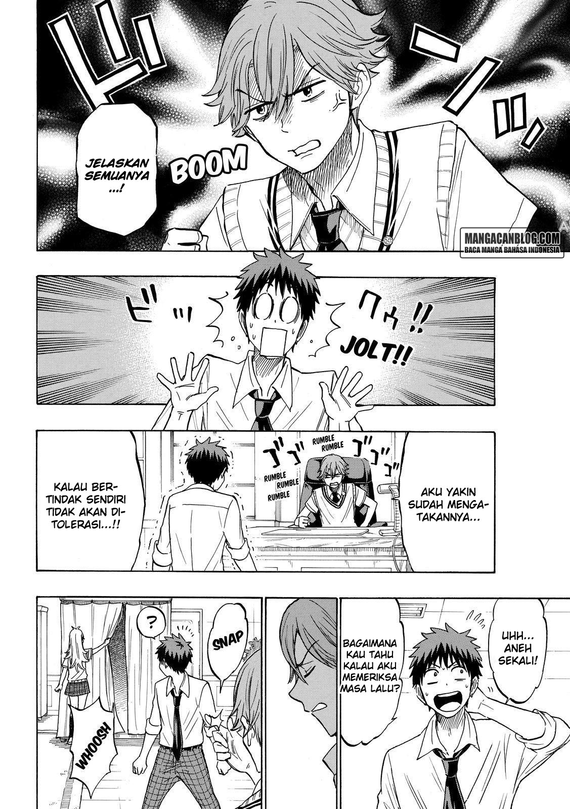Chapter 214 - halaman 5