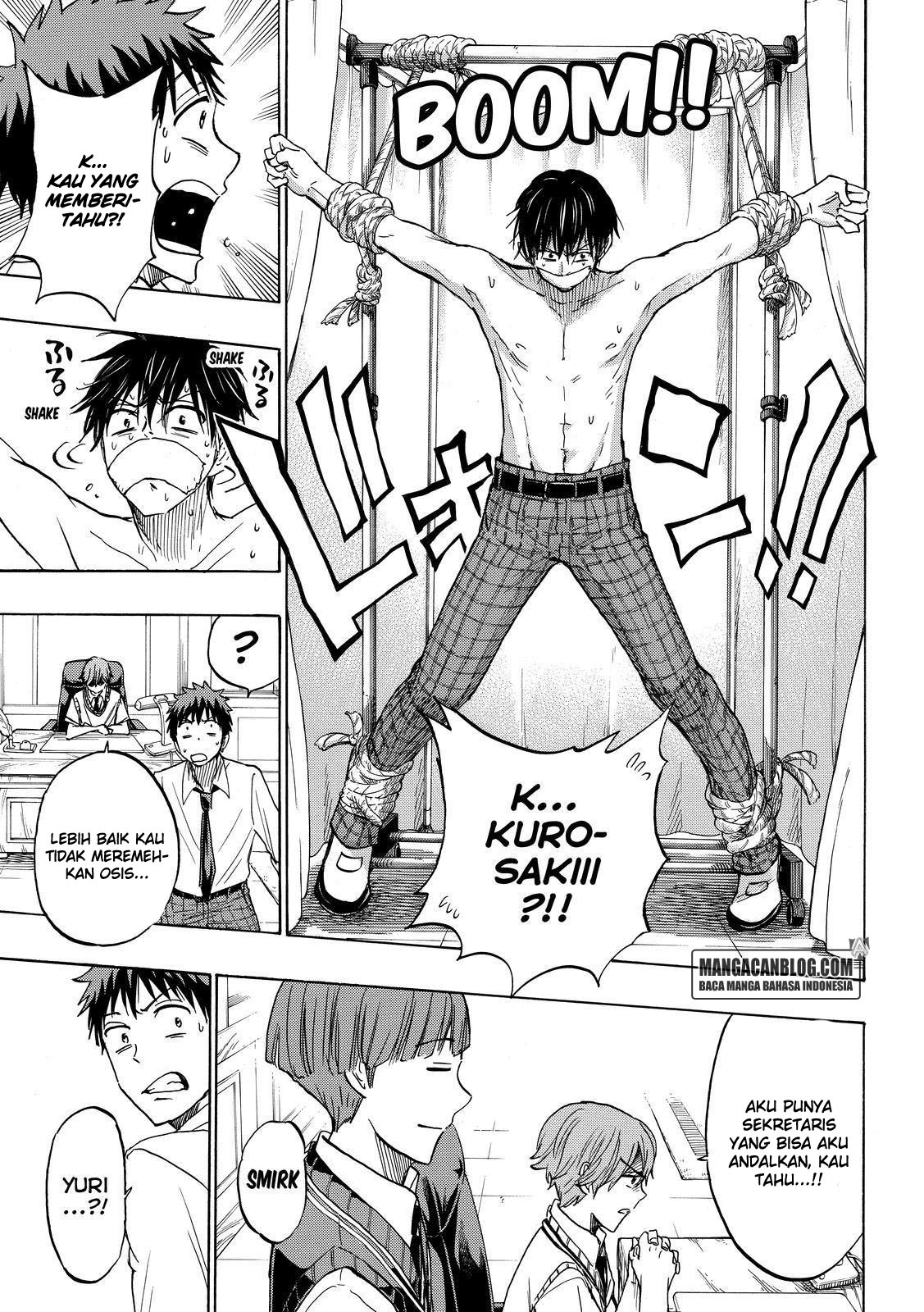 Chapter 214 - halaman 6