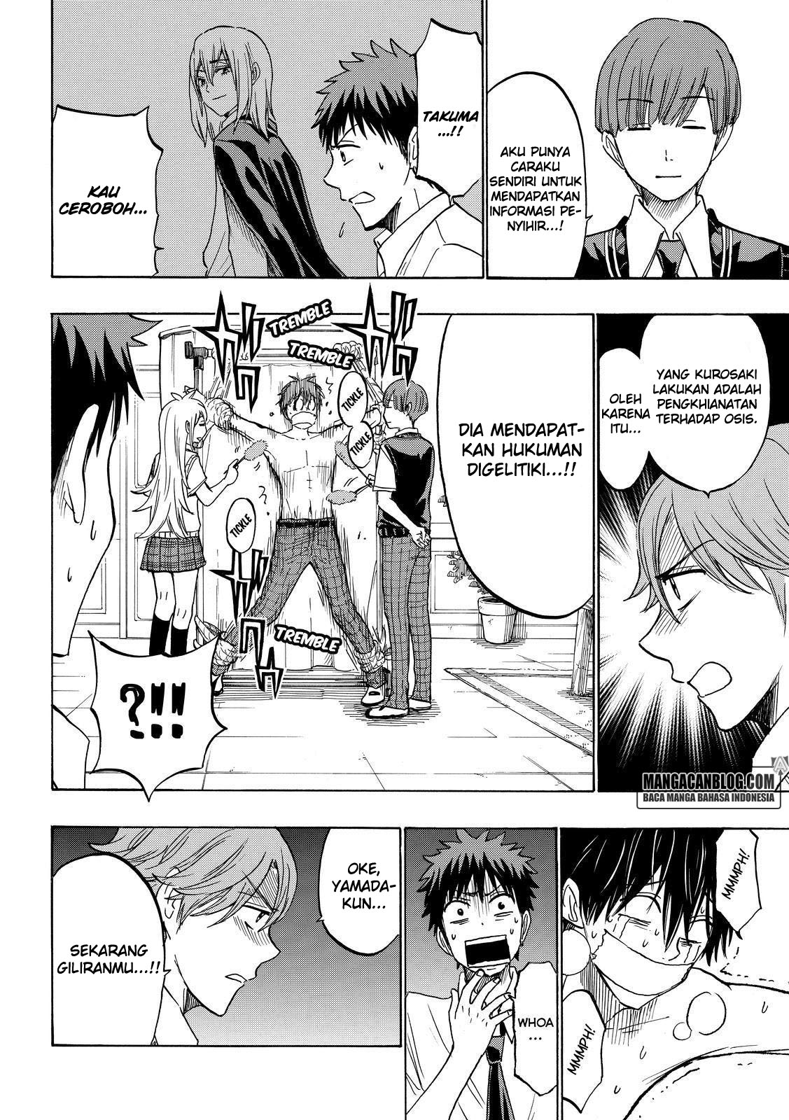 Chapter 214 - halaman 7