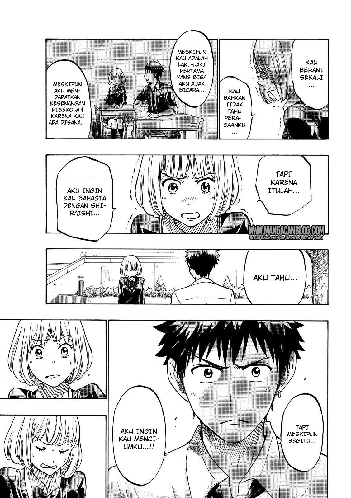 Chapter 213 - halaman 12