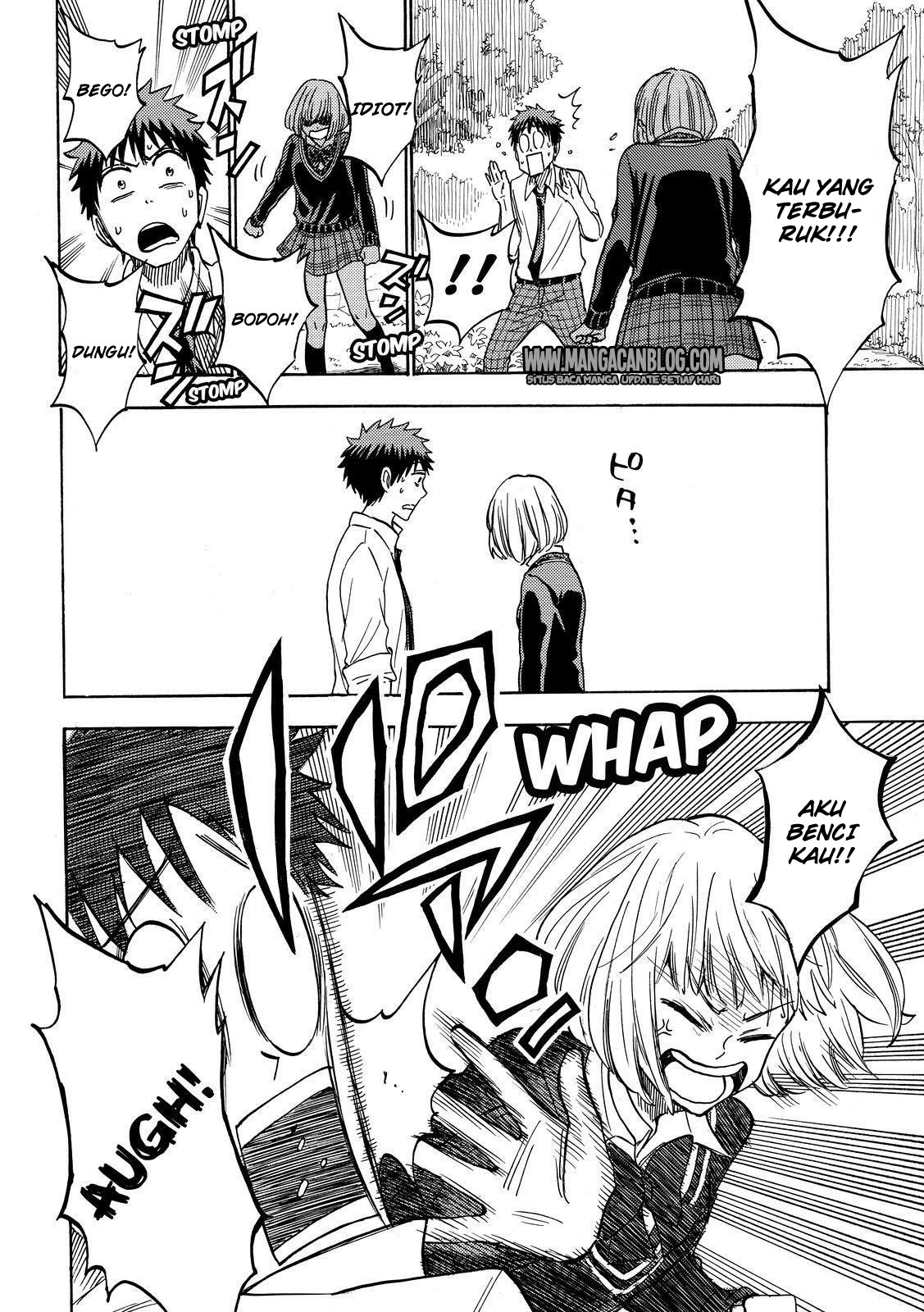 Chapter 213 - halaman 13