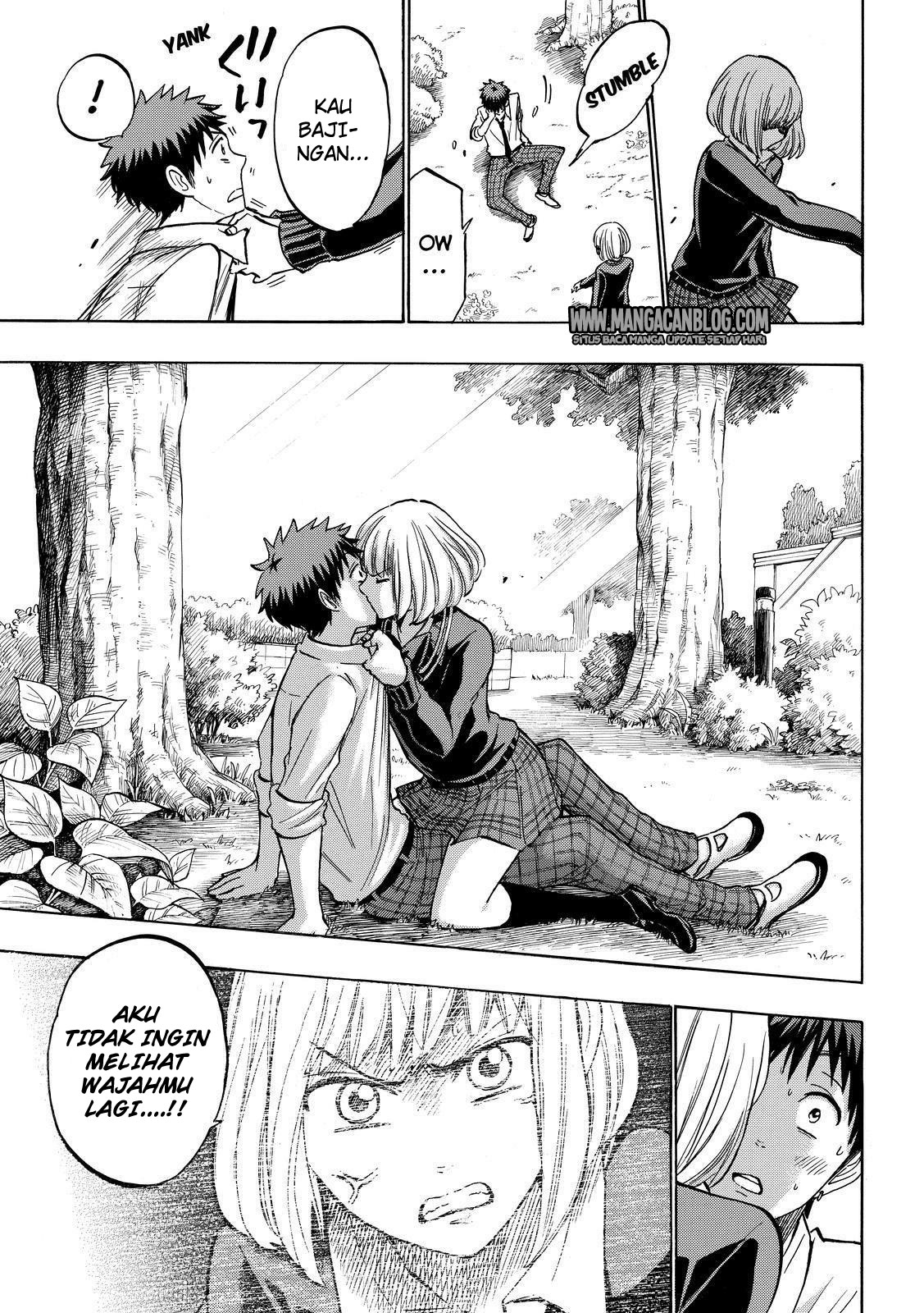 Chapter 213 - halaman 14