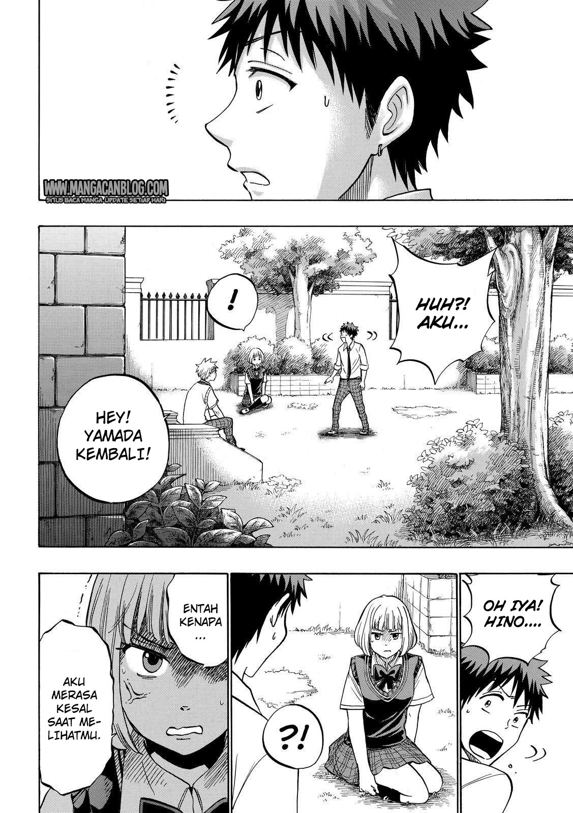 Chapter 213 - halaman 15
