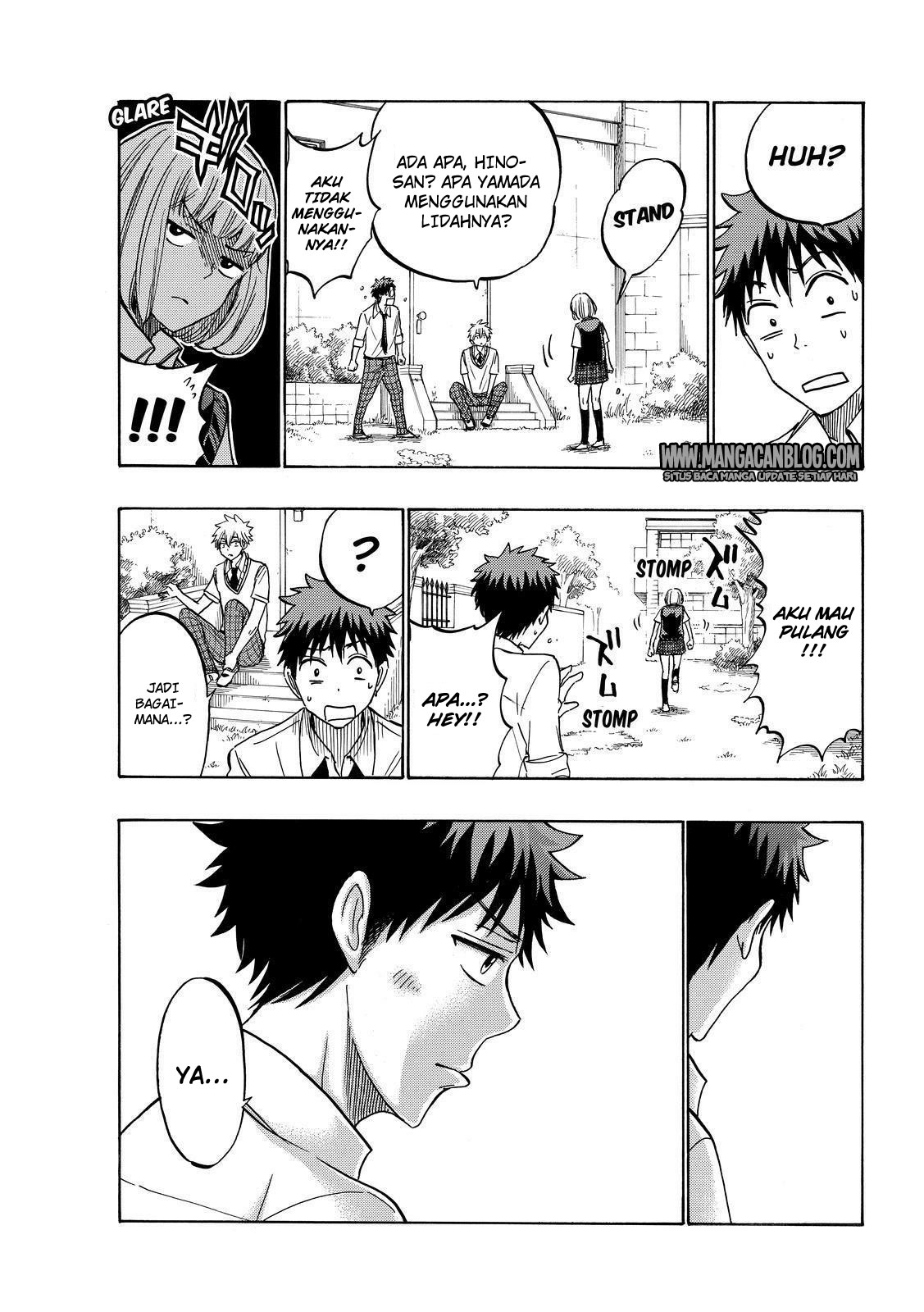 Chapter 213 - halaman 16