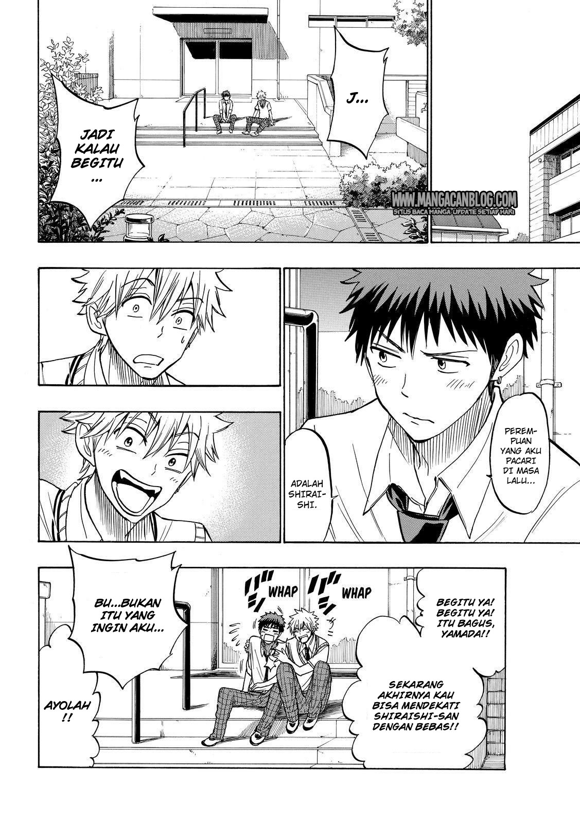 Chapter 213 - halaman 17