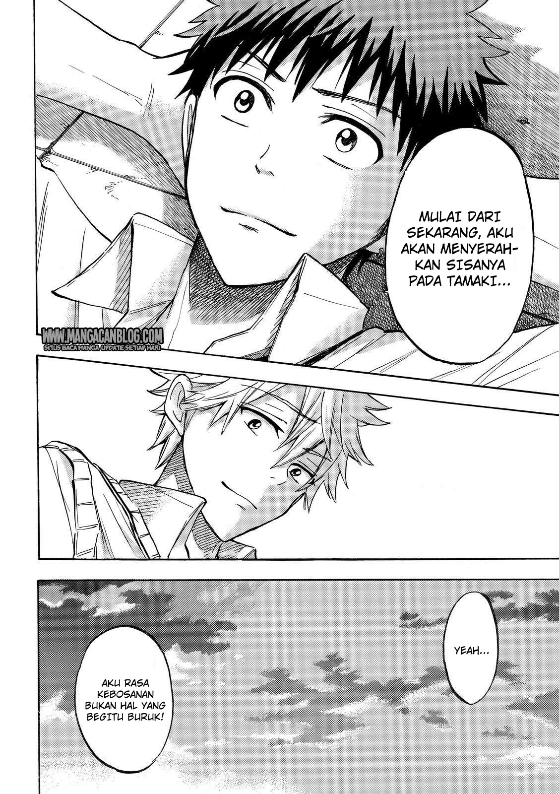 Chapter 213 - halaman 19