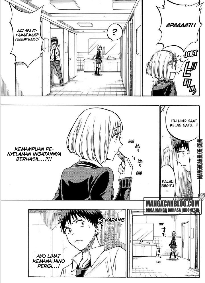 Chapter 212 - halaman 12