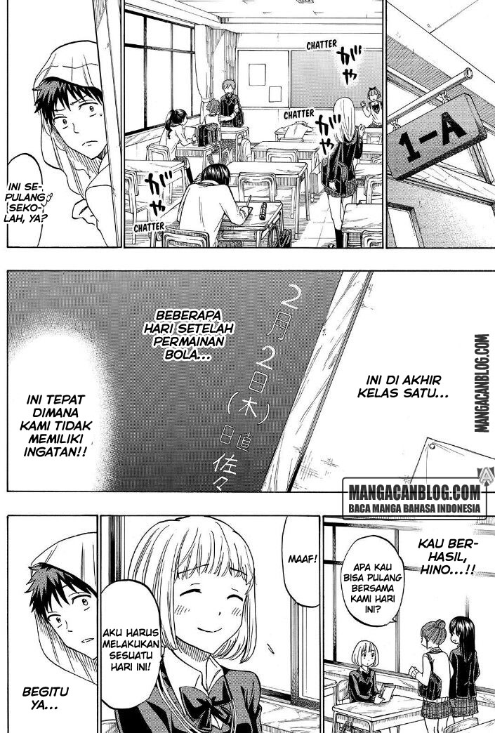 Chapter 212 - halaman 13