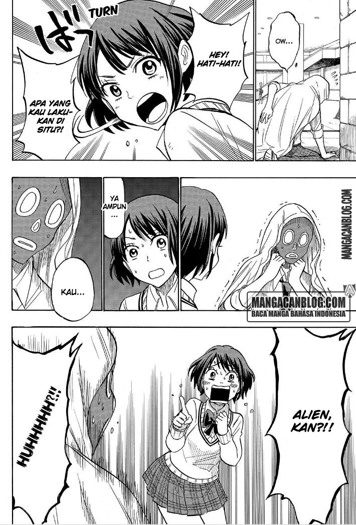 Chapter 212 - halaman 15