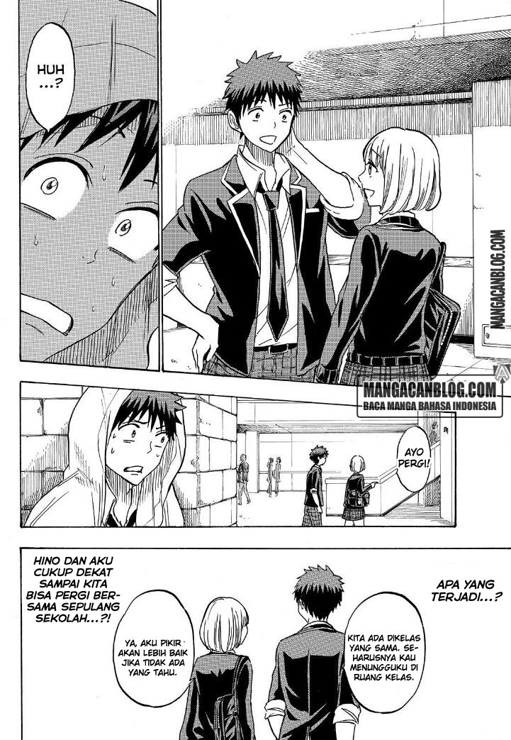 Chapter 212 - halaman 17