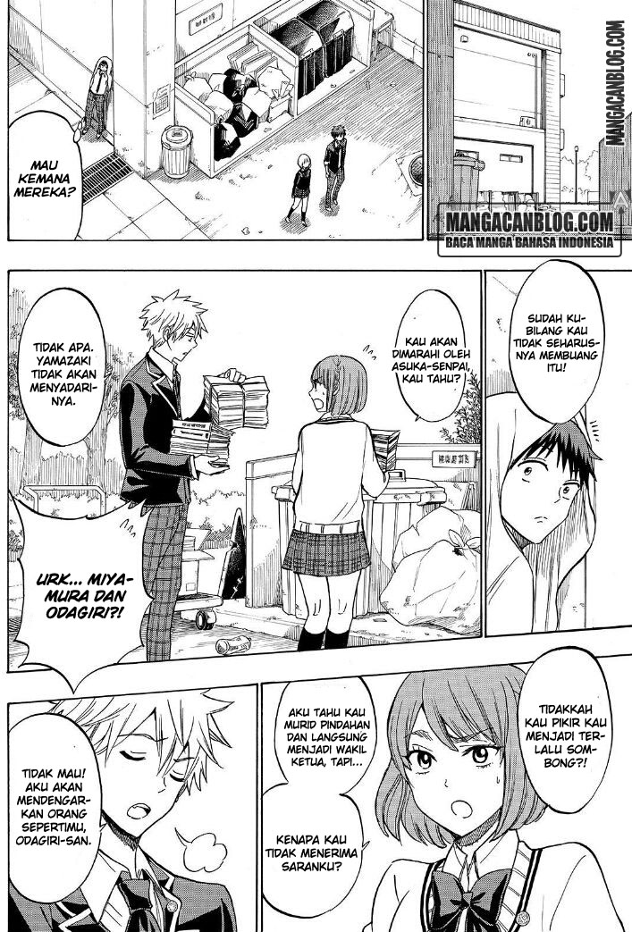 Chapter 212 - halaman 19