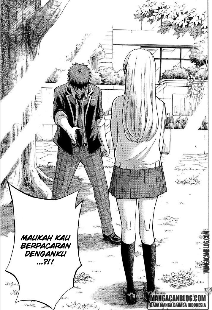 Chapter 212 - halaman 24