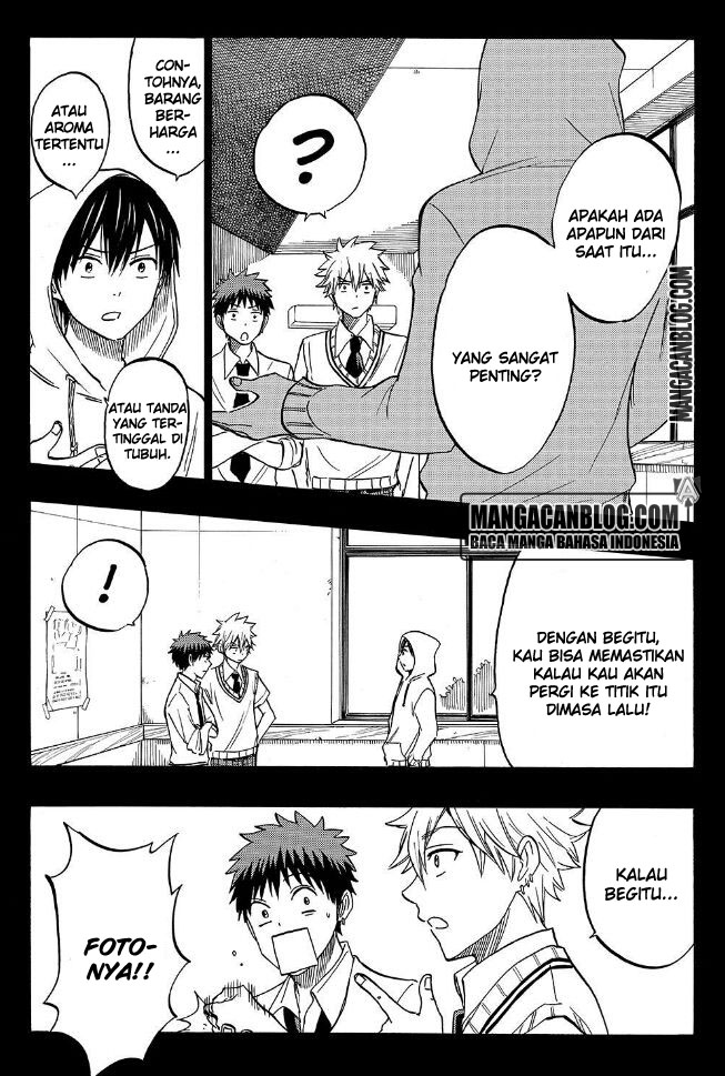 Chapter 212 - halaman 5