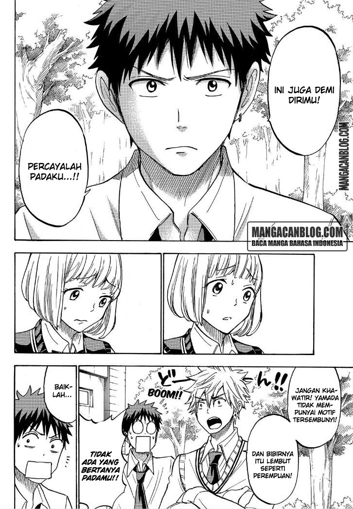 Chapter 212 - halaman 7