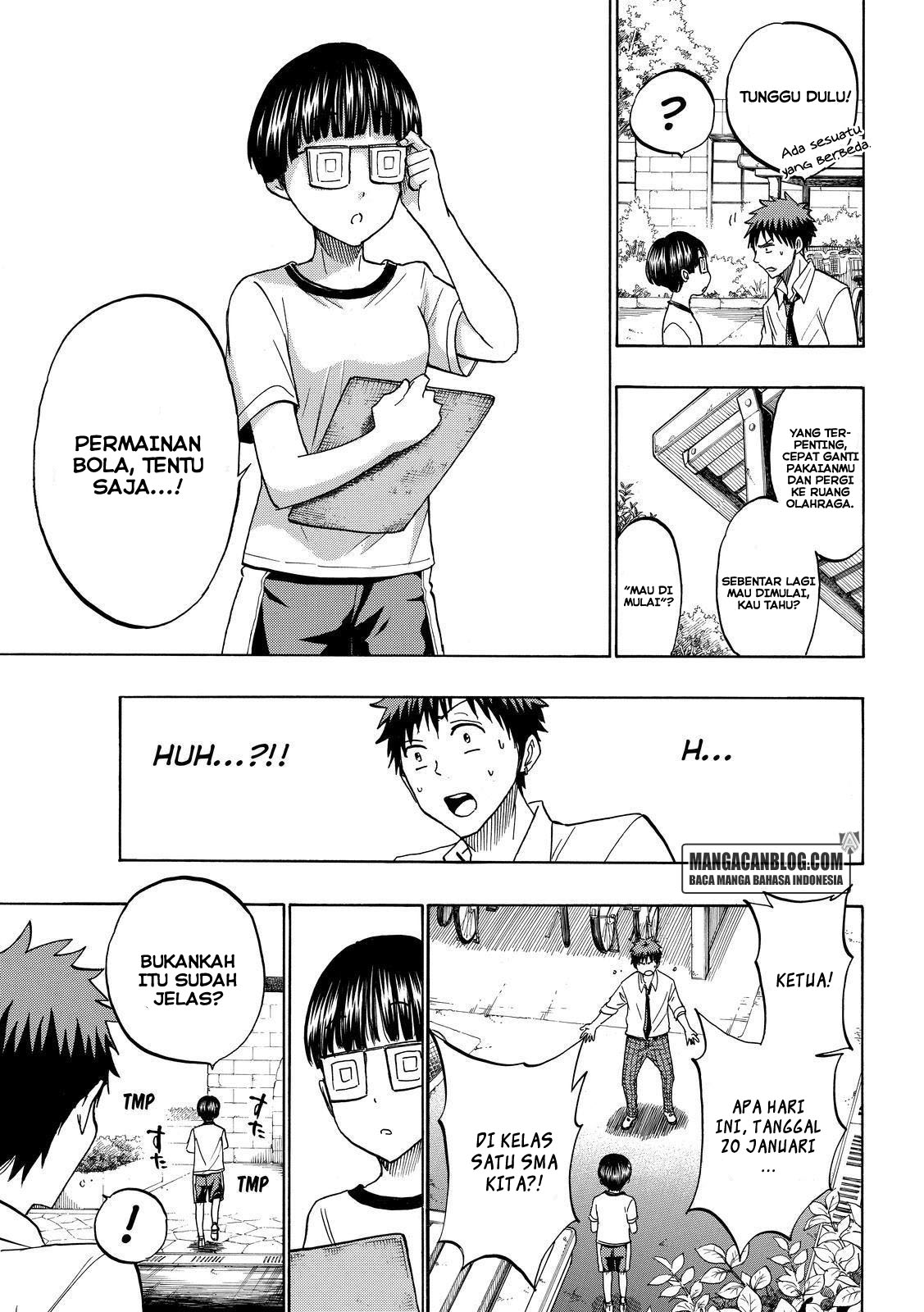 Chapter 211 - halaman 12