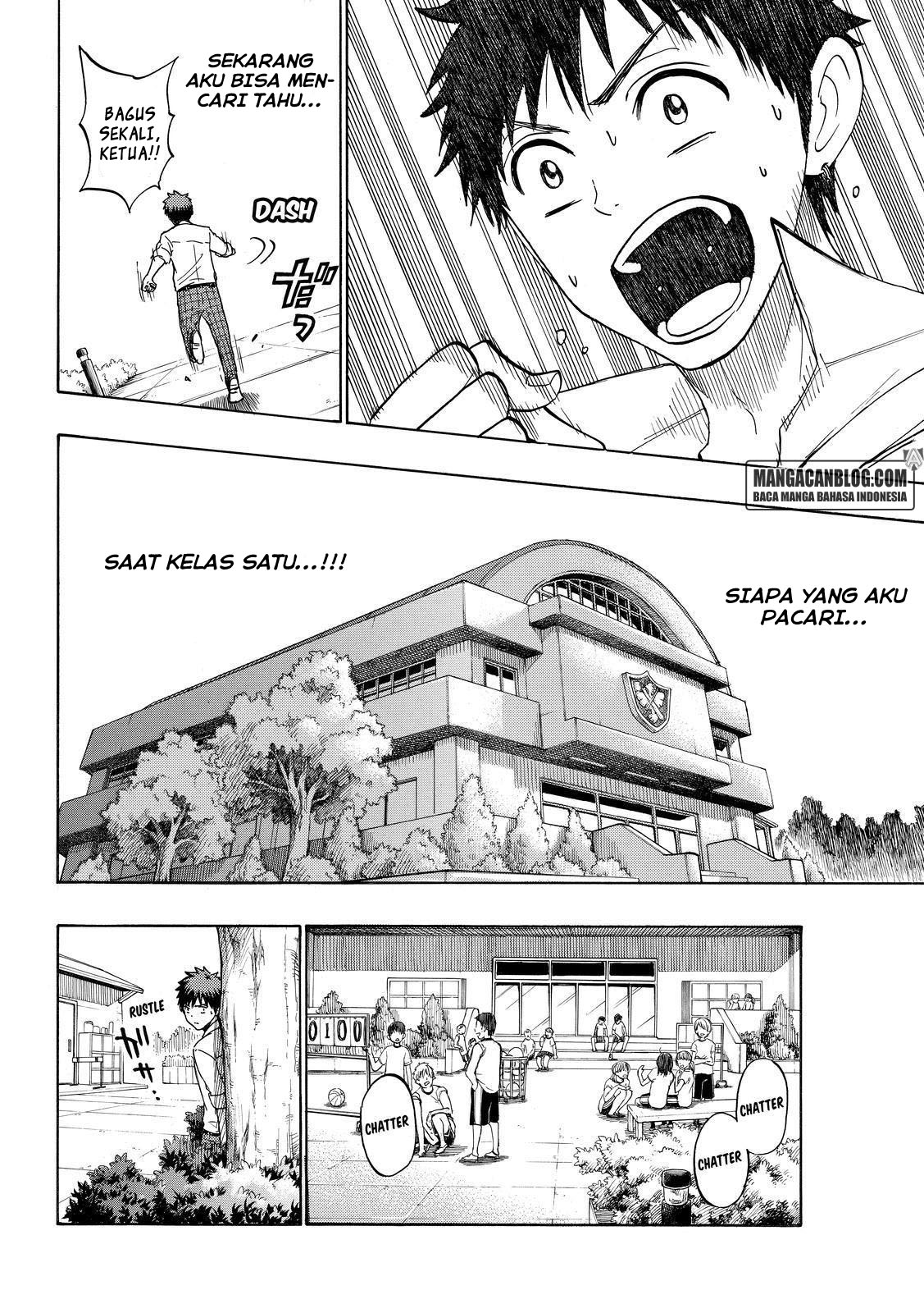 Chapter 211 - halaman 13