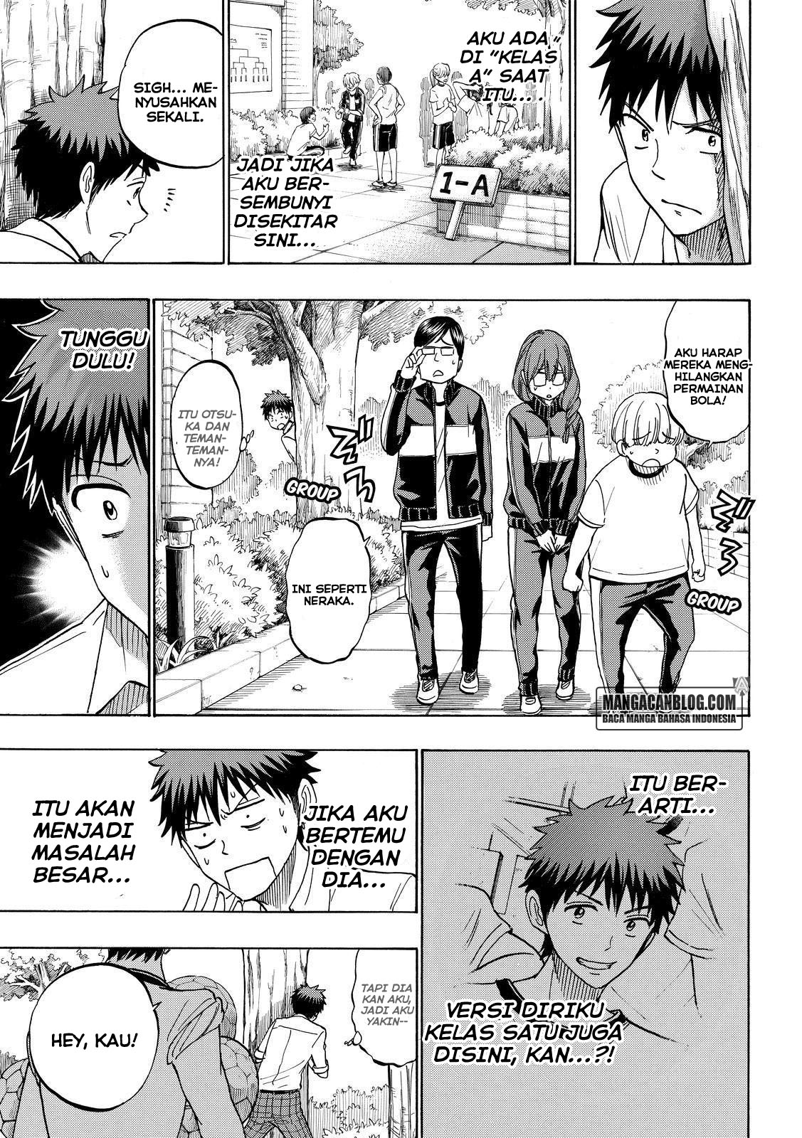 Chapter 211 - halaman 14