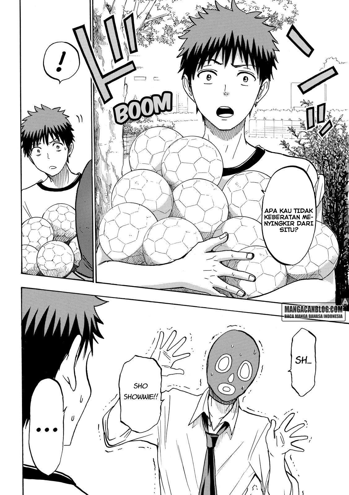 Chapter 211 - halaman 15