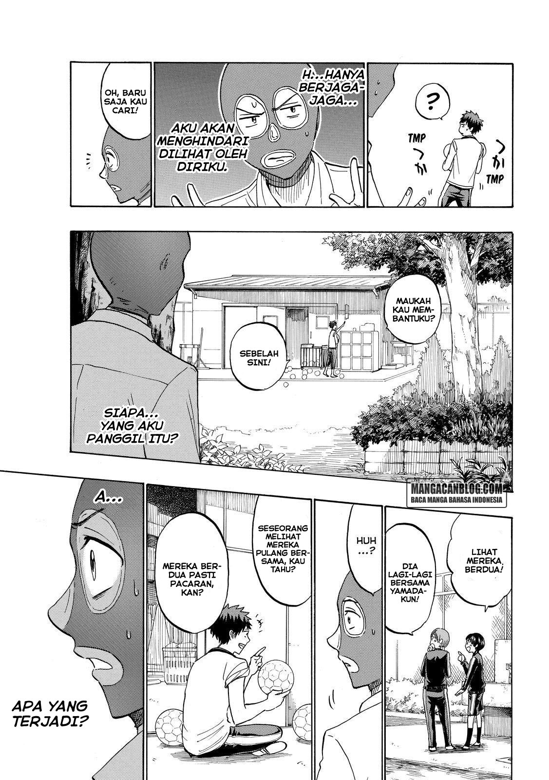 Chapter 211 - halaman 16