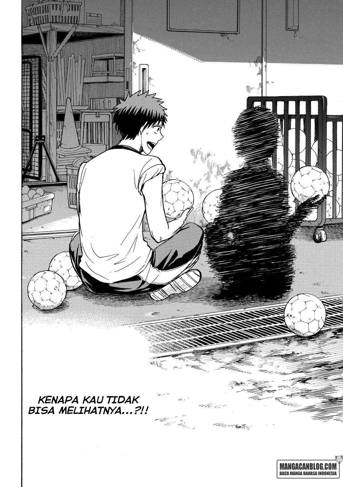 Chapter 211 - halaman 17