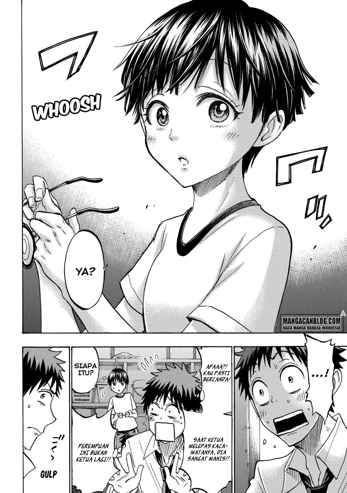 Chapter 211 - halaman 19