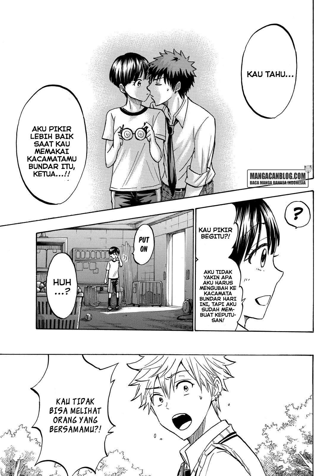 Chapter 211 - halaman 20