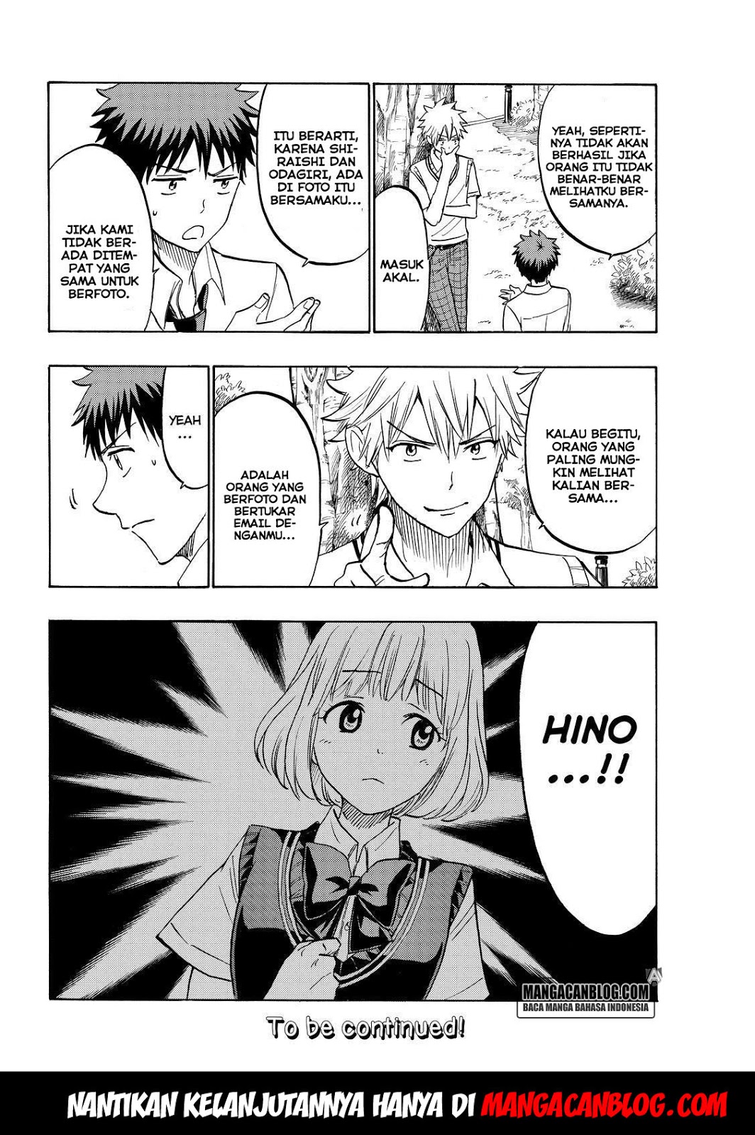 Chapter 211 - halaman 21