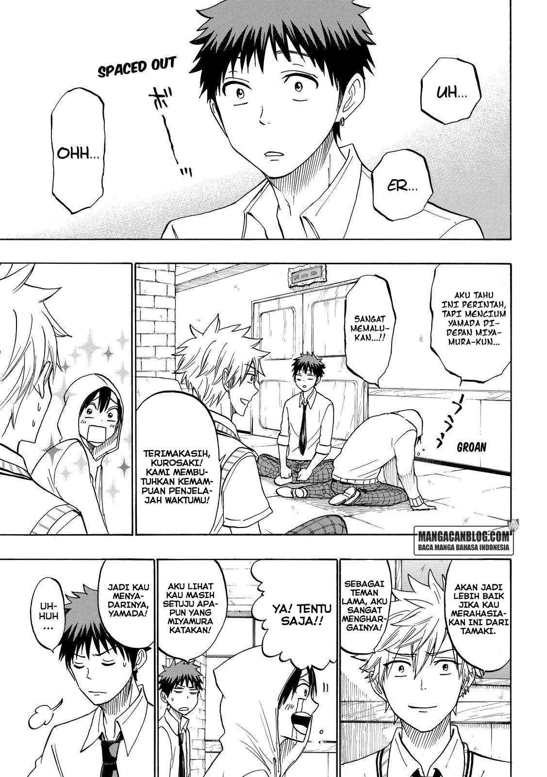 Chapter 211 - halaman 4