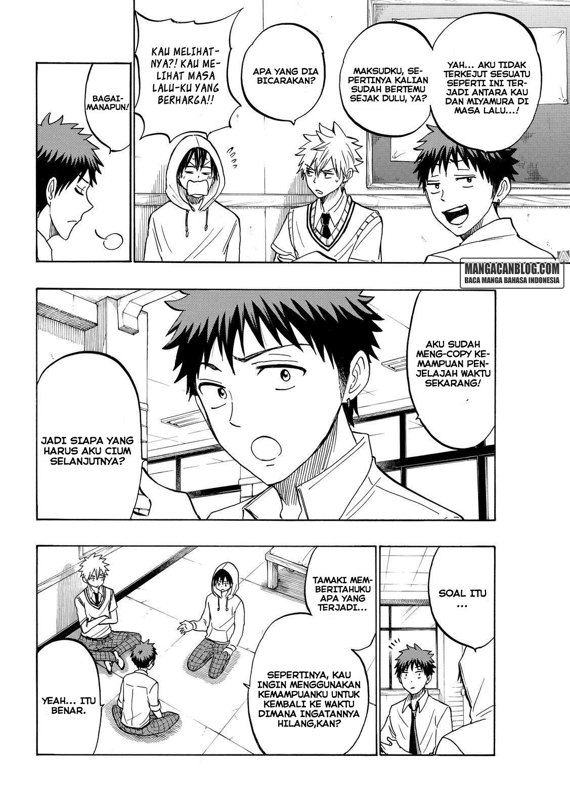 Chapter 211 - halaman 5