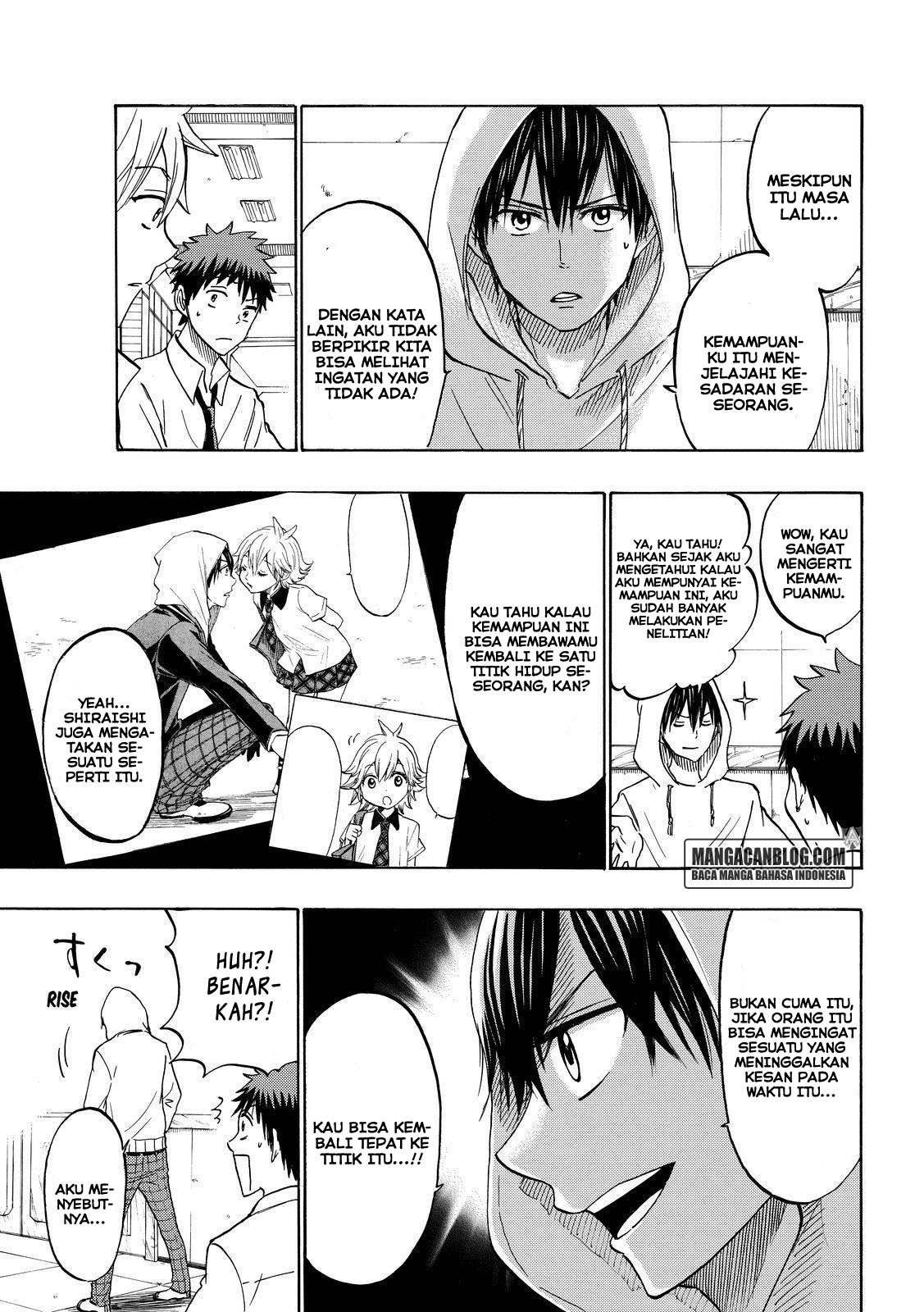 Chapter 211 - halaman 6