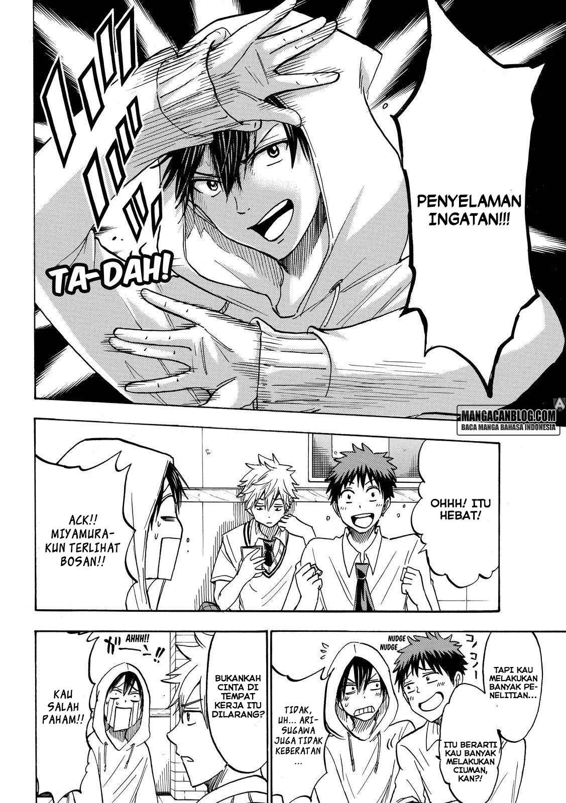 Chapter 211 - halaman 7