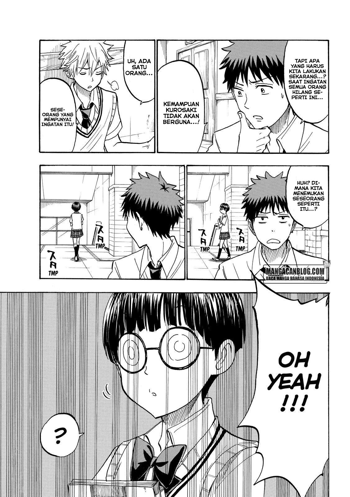 Chapter 211 - halaman 8
