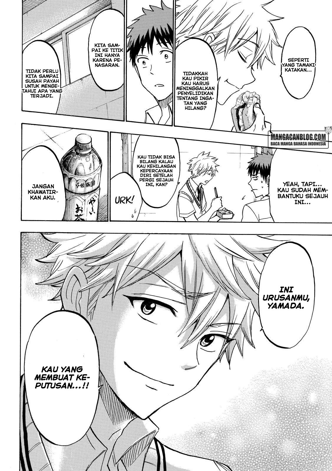 Chapter 210 - halaman 13