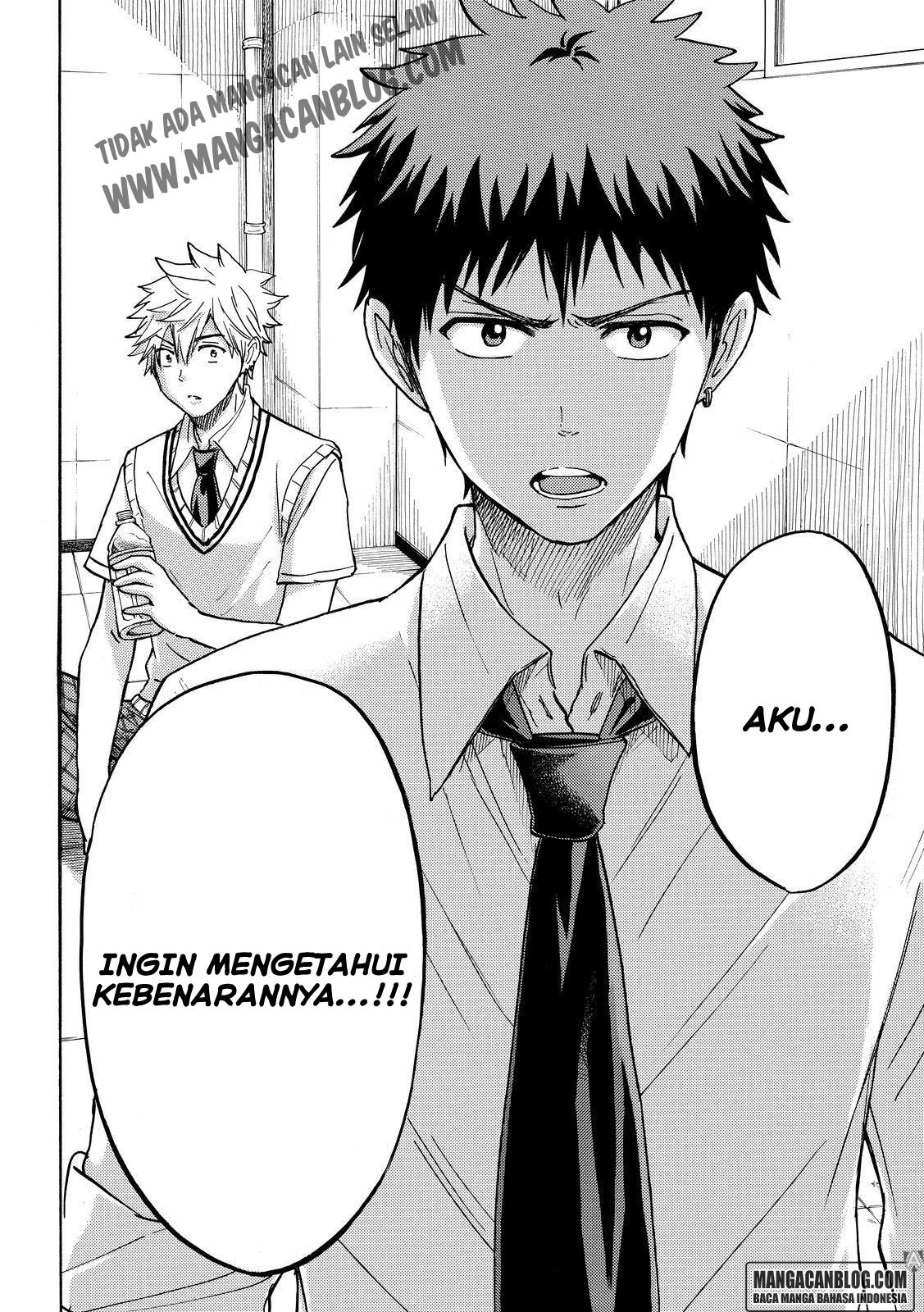 Chapter 210 - halaman 17