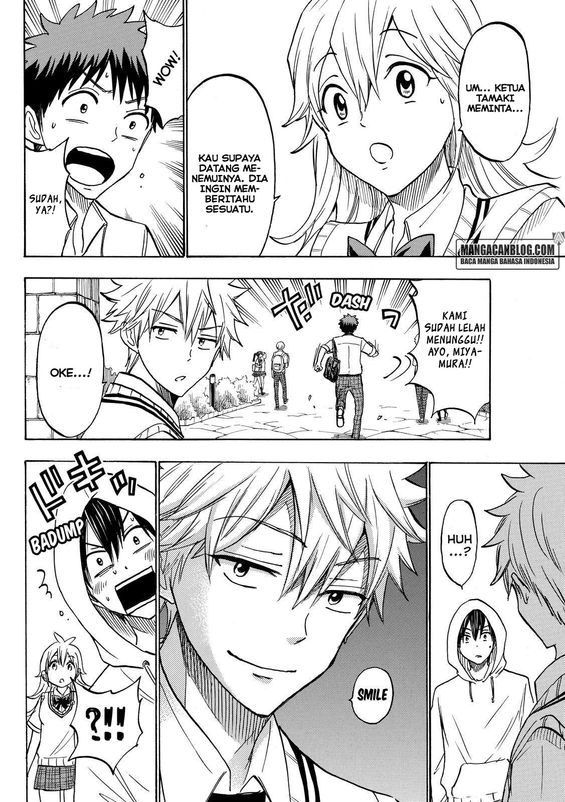 Chapter 210 - halaman 7