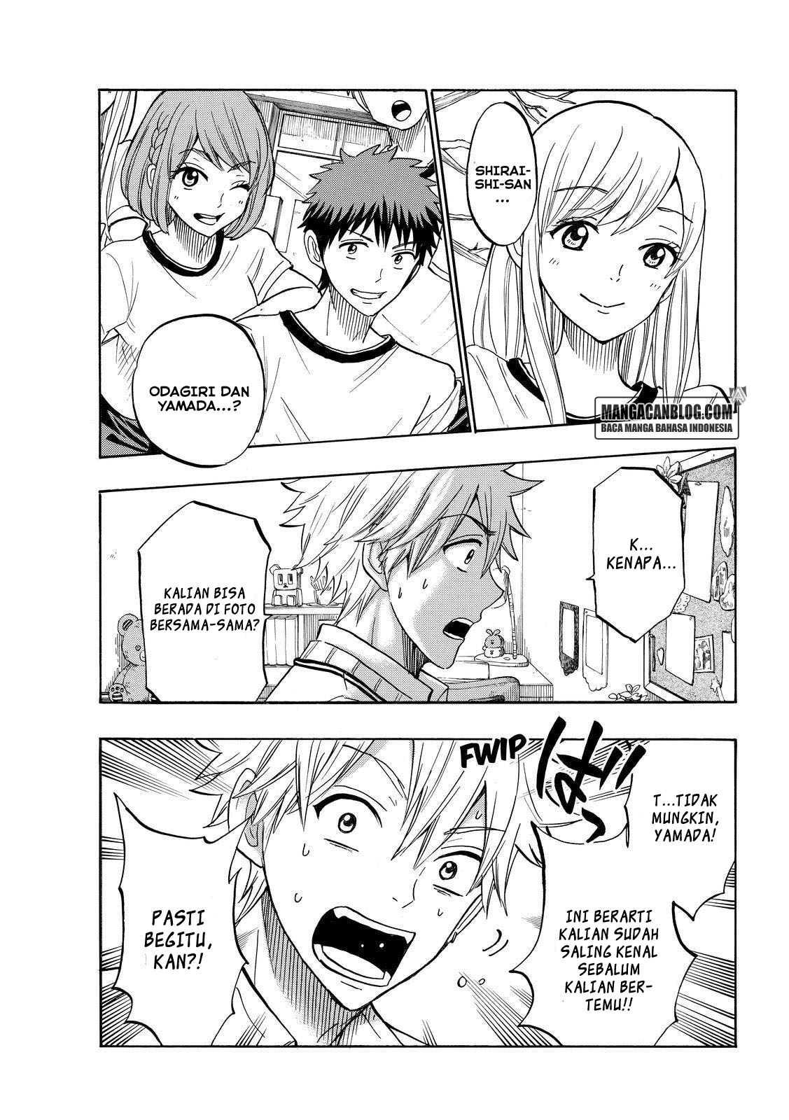 Chapter 209 - halaman 14