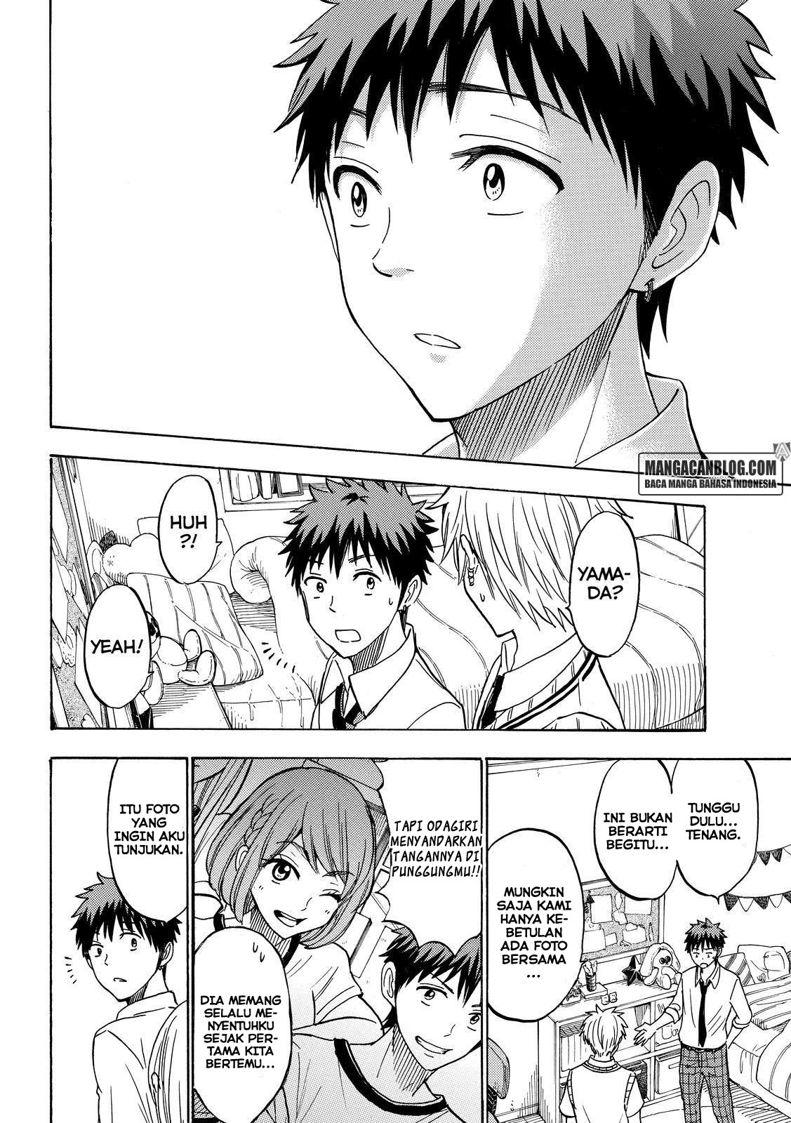 Chapter 209 - halaman 15