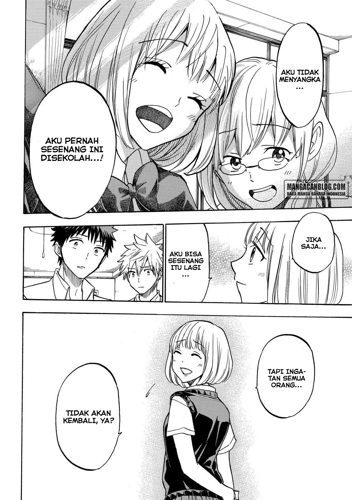 Chapter 209 - halaman 17