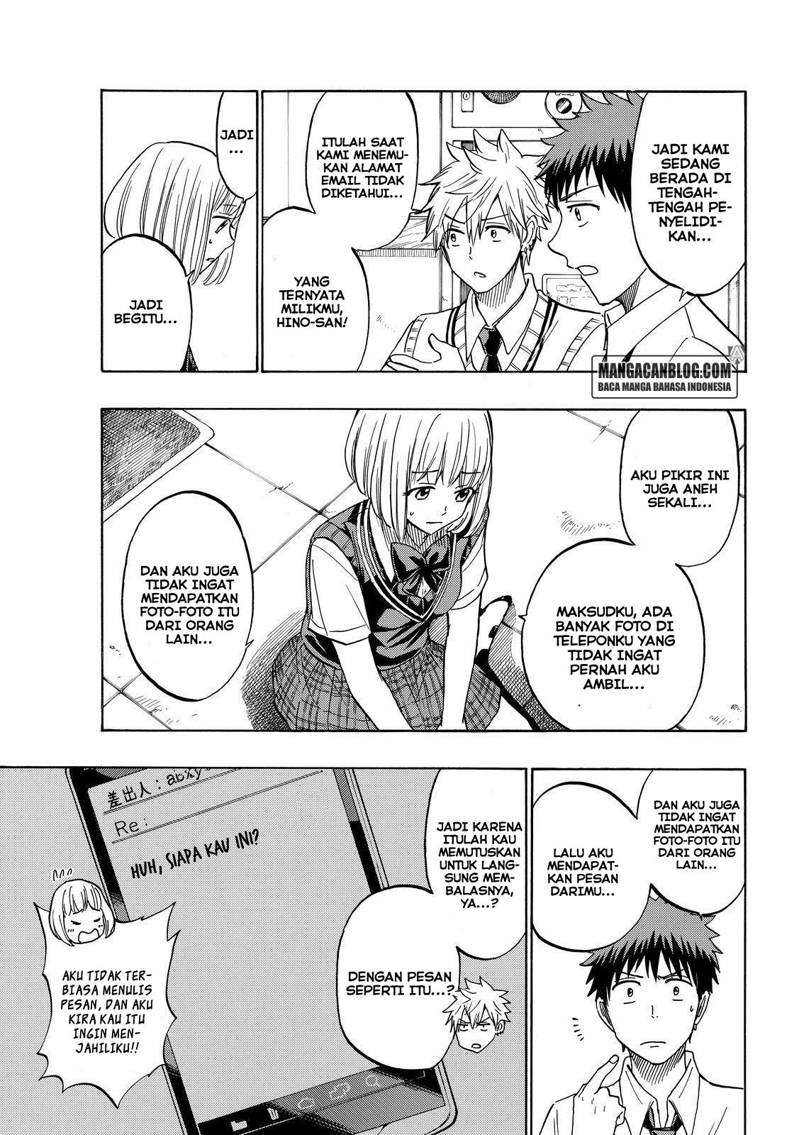 Chapter 209 - halaman 4
