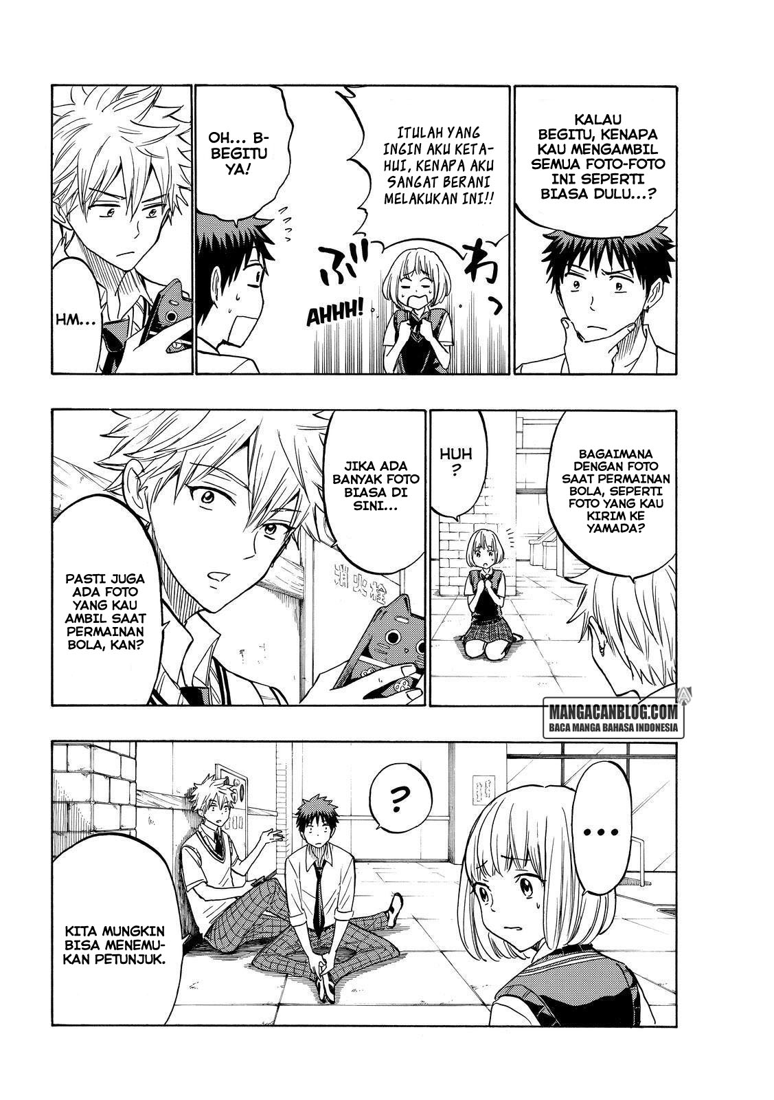 Chapter 209 - halaman 7