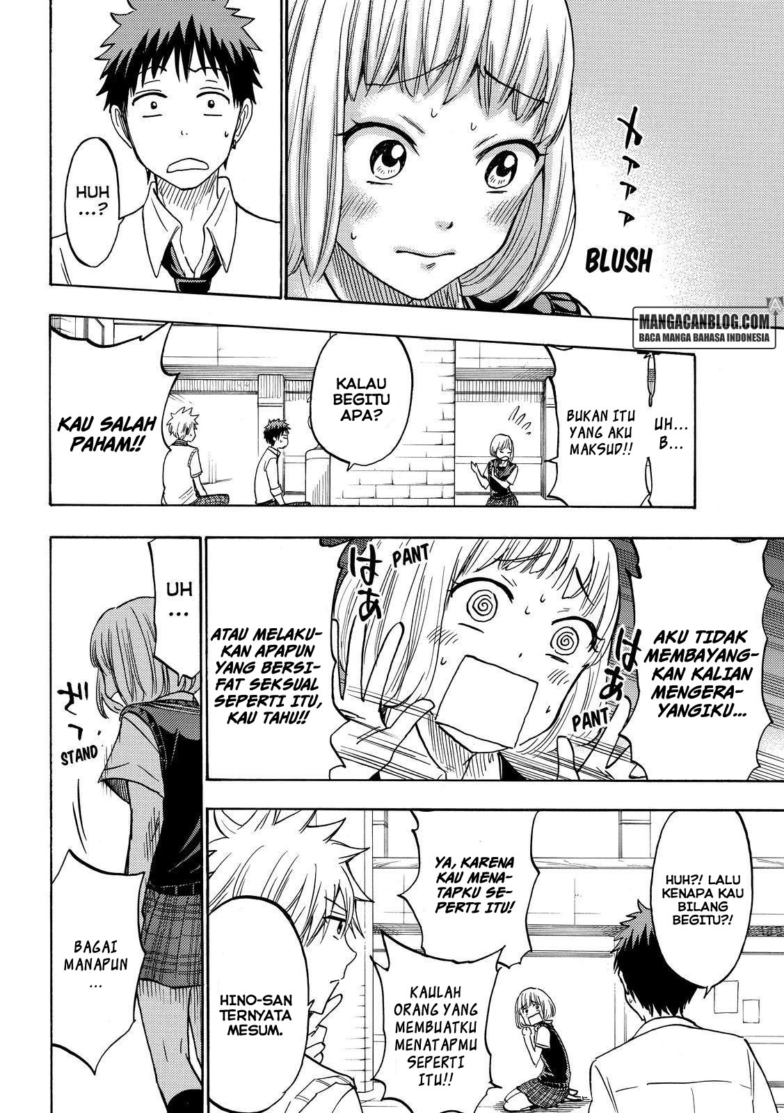 Chapter 209 - halaman 9
